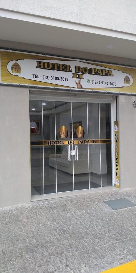 Hotel Do Papa II Aparecida  Exterior photo